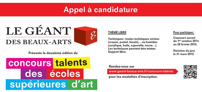 concours-ecole-arts