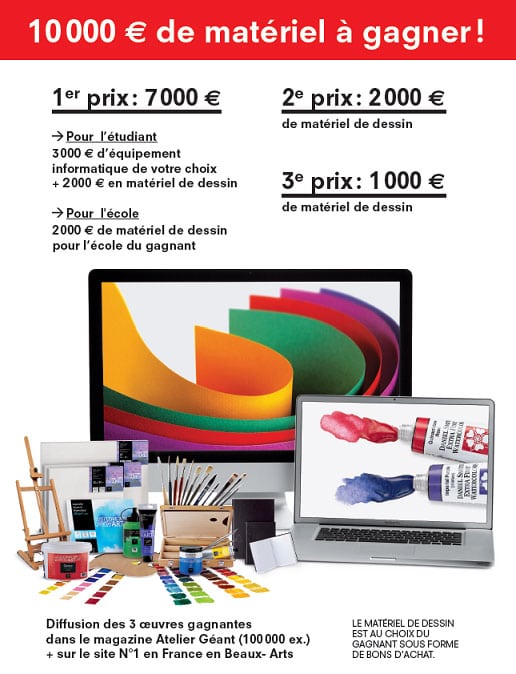 concours-geant-art-beaux-materiel